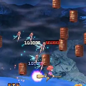 Cotton Reboot! High Tension! - Botti