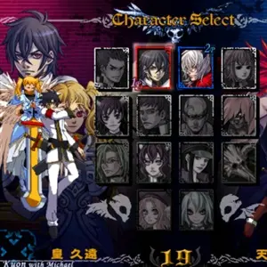 DaemonBride: ADDITIONAL GAIN - Selezione del Personaggio