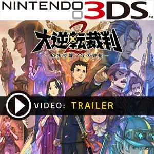 Dai Gyakuten Saiban 2 Naruhodou Ryuunosuke No Kakugo 3Ds