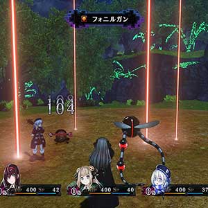 orribili creature di notte