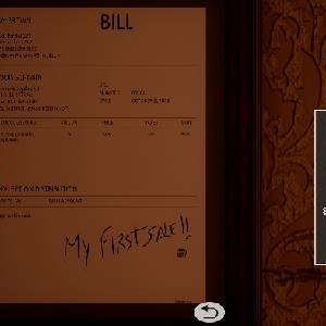 DETECTIVE - The Motel - Conto