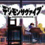Digimon Survive data di uscita finalmente confermata