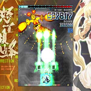 DoDonPachi Resurrection Ray'n