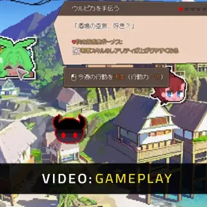 DRAPLINE - Video di Gameplay