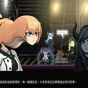 Dungeon Munchies - Copia del volto arancione