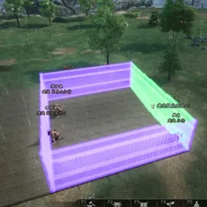 Eastern Era - Agricoltura