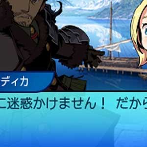 I più coraggiosi avventurieri