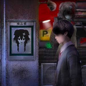 Evil God Korone - Volantino