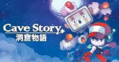 La patch PC di Cave Story+ aggiunge Co-op e supporto alle Mod