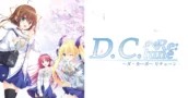 D.C. ~Da Capo~ Re:tune arriva con localizzazione in inglese e data di uscita