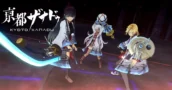 Falcom Svela il Nuovo Trailer di Kyoto Xanadu con il Tema di LinoN in Vista del Lancio a Luglio