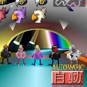 FINAL FANTASY 7 - Chocobo Gara