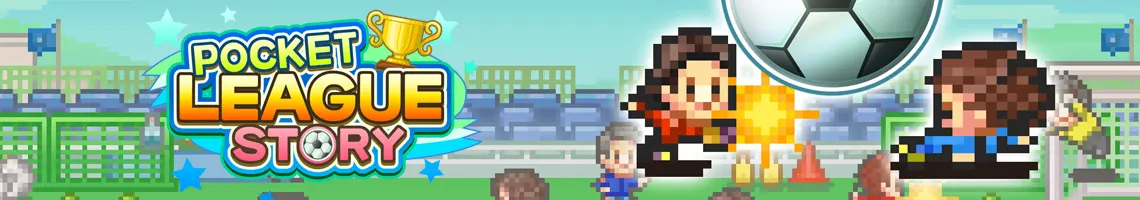 UN GESTIONALE CALCISTICO DAL FASCINO RETRÒ: POCKET LEAGUE STORY