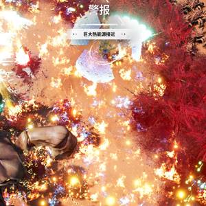 Greedland - Esplosione di Mostri