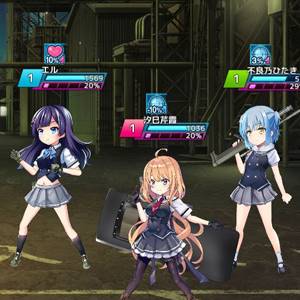 Grisaia Chronos Rebellion - Battaglia