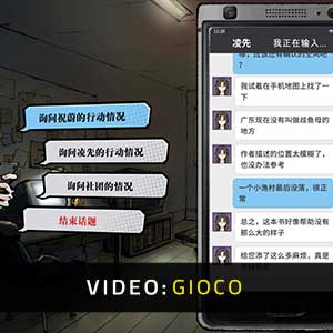 Hermitage Strange Case Files Video Di Gioco