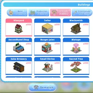 Heroic Songs: the Remix - Vigneto