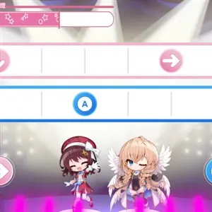 Heroic Songs: the Remix - Pulsanti Direzionali