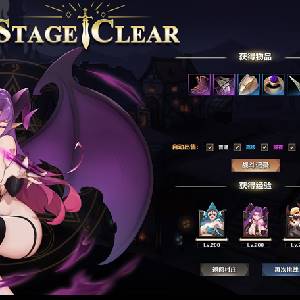 IDLE DEVILS - Fase libera