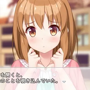 kirakira stars idol project AI - Dialogo