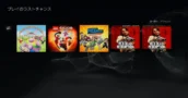 Giochi in uscita da PlayStation Plus a giugno 2026: Ultima occasione per giocare!