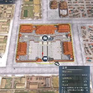 Legend of Heroes: Three Kingdoms - Generale