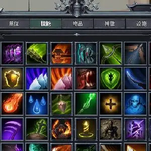 Legendary Creatures 2 - Abilità