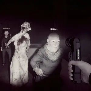 LockYourDoor - Mostro