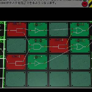 LogicBots - Scheda Circuito