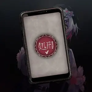 Magical Girl Witch Trials - Execution