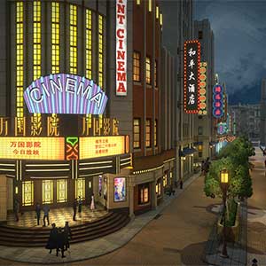 Mato Anomalies - Il cinema