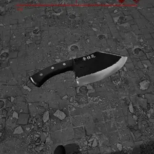 MeiQi 2023 - Coltello da Macellaio