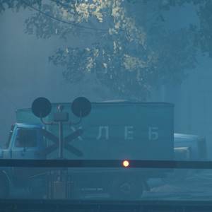 Militsioner - Semaforo Ferroviario