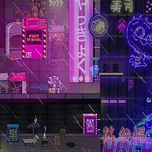 bande urbane superpotenti