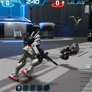 New Gundam Breaker - Fucile a Raggi