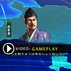 Nobunagas Ambition Taishi Gameplay Video