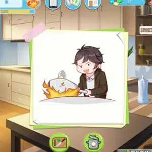 Office Life – Cucina