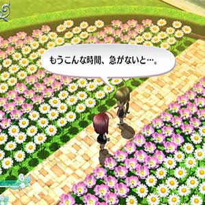 sconfiggere i mostri