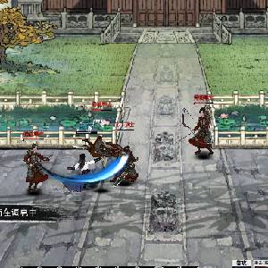 Path of Kung Fu - Combattimento