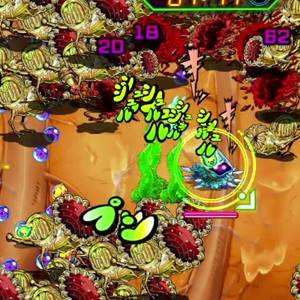 Petit Petit Petit - Gioco Livello 19