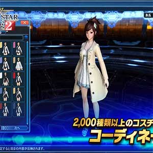 sistema di combattimento d'azione