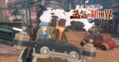Data di uscita di Professor Layton and the New World of Steam ufficialmente rimandata al 2026