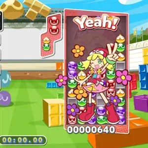 Puyo Puyo Tetris - Sconfitto