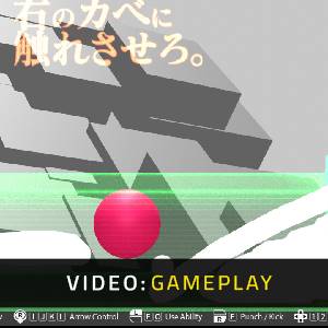 Q2 HUMANITY - Video di Gioco