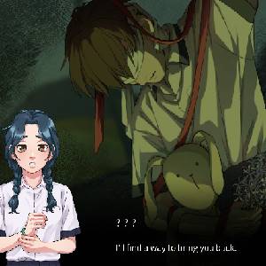 Recall Empty Wishes - Phoebe Jian