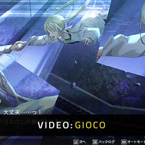 Relayer Advanced - Videogioco