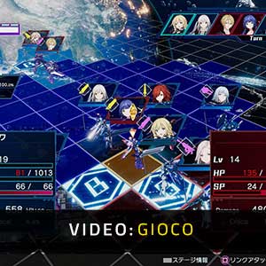 Relayer - Video di gioco