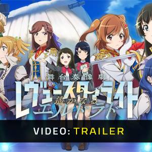 Revue Starlight El Dorado - Trailer Video
