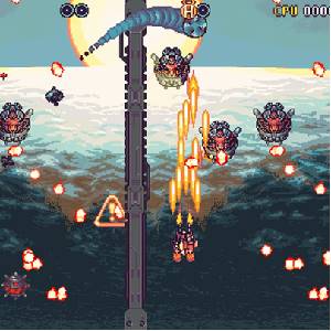 Rival Megagun - Raggio Laser