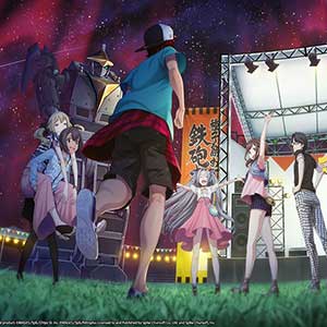 conoscente che conosce da JAXA